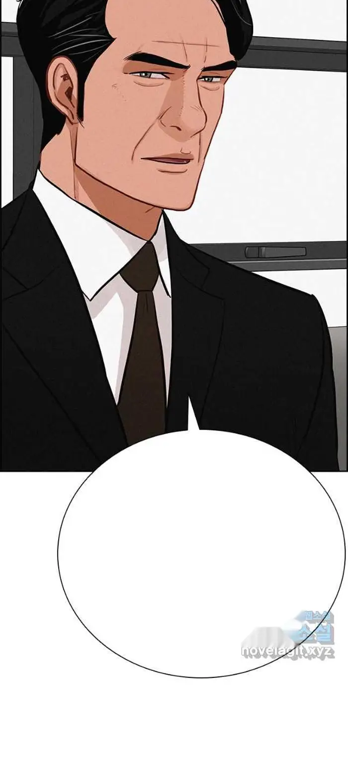 Read Lord of Money Es Manga Online
