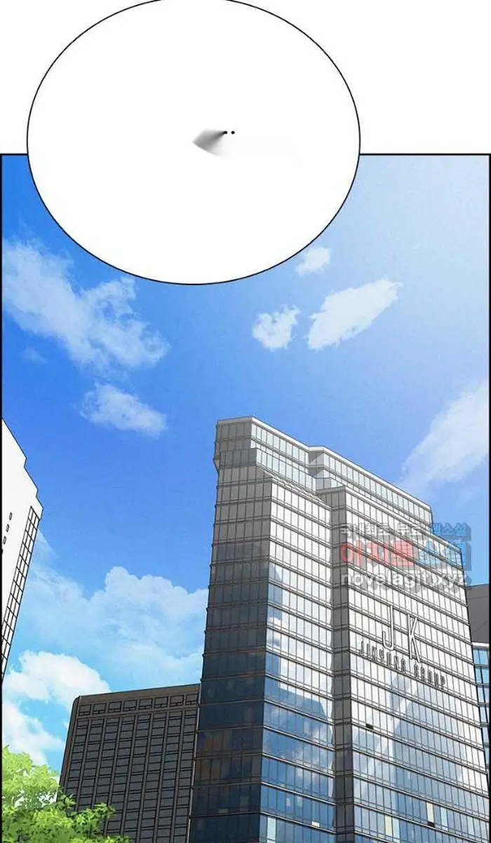 Read Lord of Money Es Manga Online