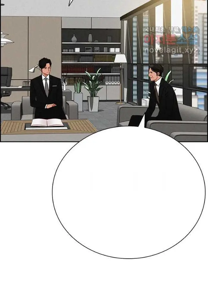 Read Lord of Money Es Manga Online