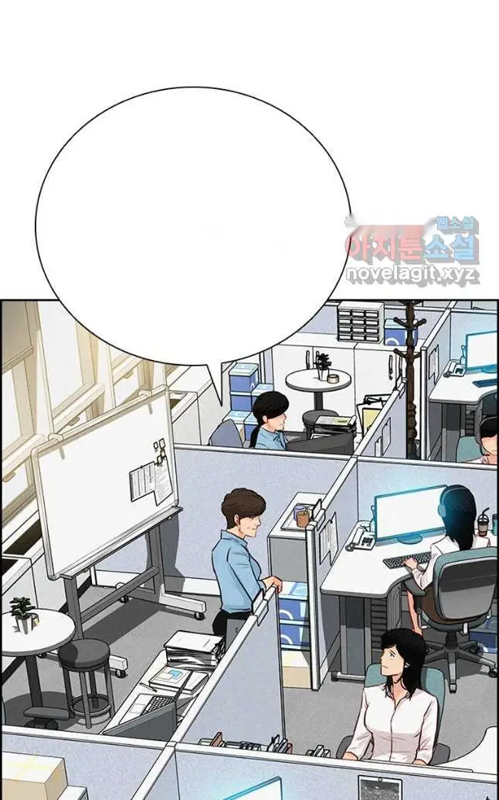 Read Lord of Money Es Manga Online