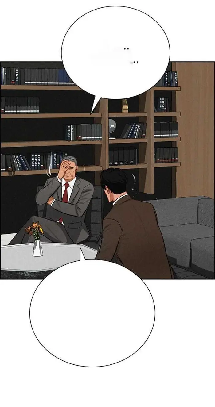 Read Lord of Money Es Manga Online