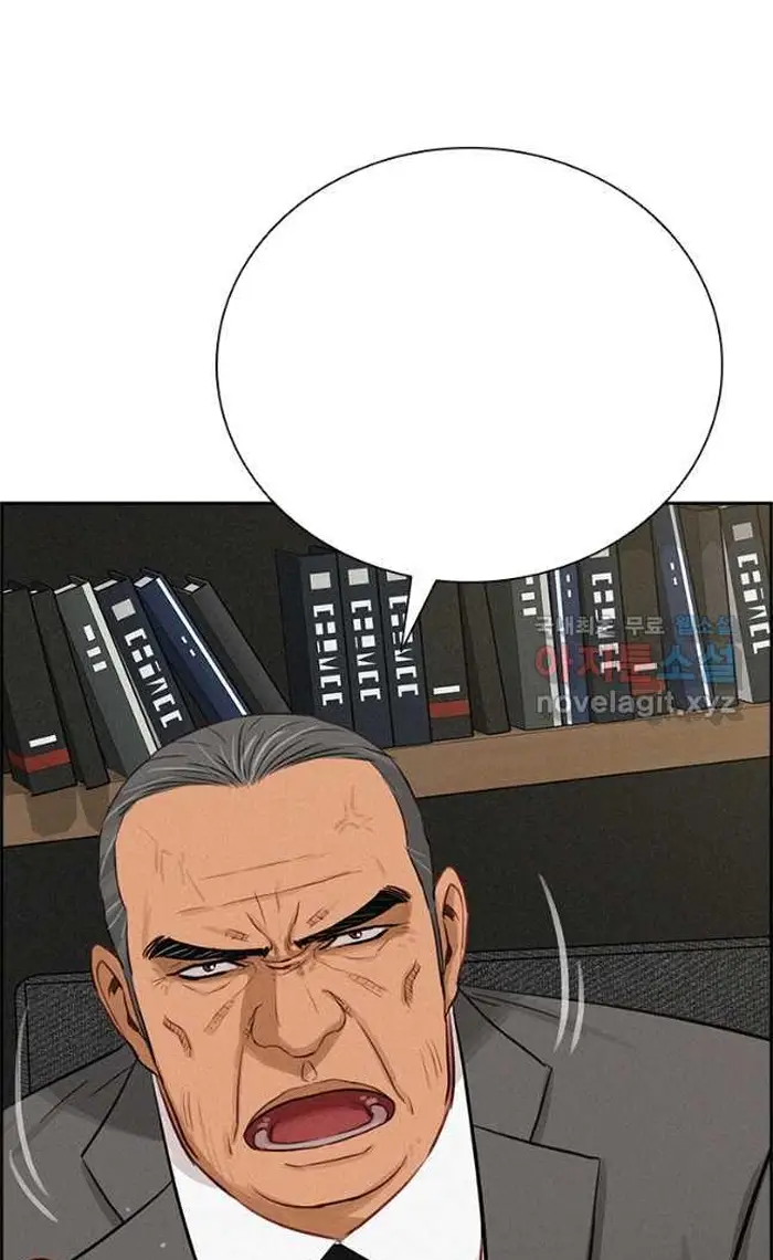 Read Lord of Money Es Manga Online