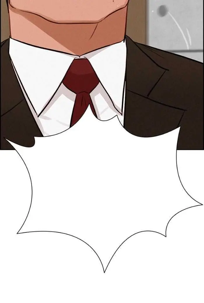 Read Lord of Money Es Manga Online