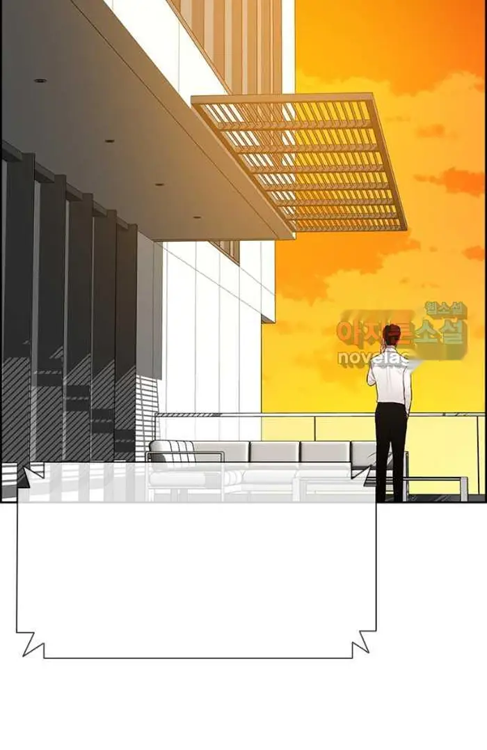 Read Lord of Money Es Manga Online
