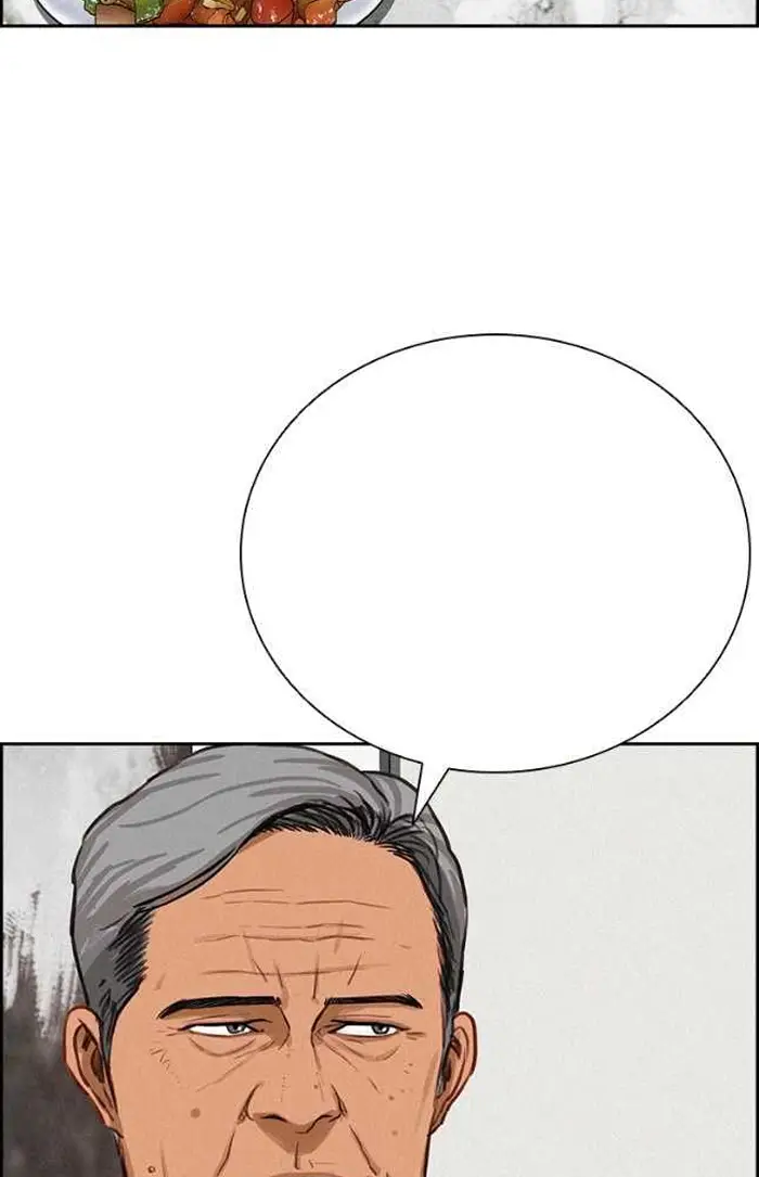 Read Lord of Money Es Manga Online