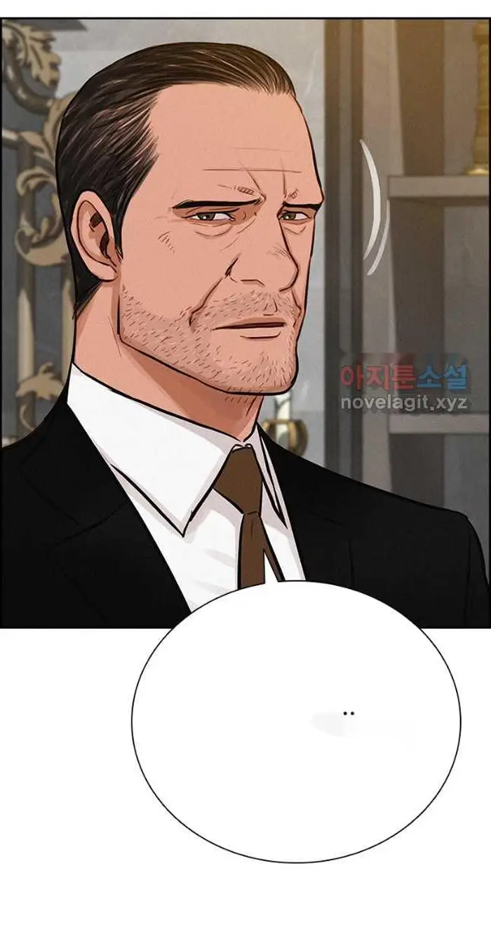 Read Lord of Money Es Manga Online