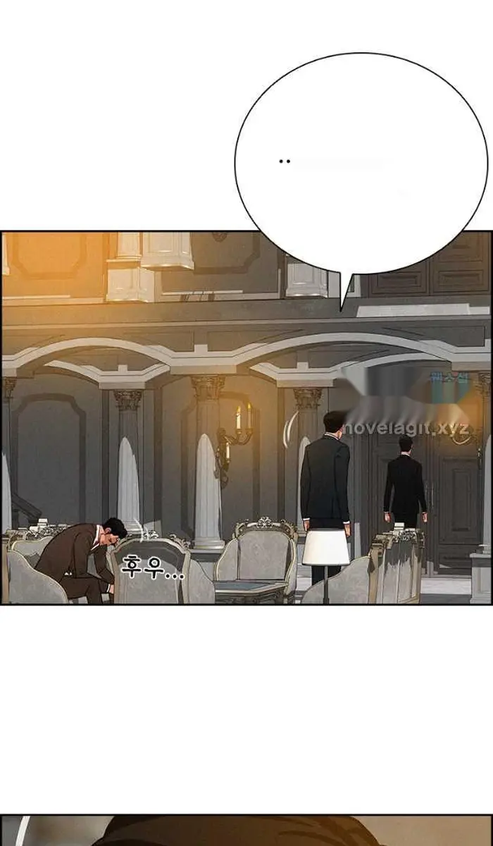 Read Lord of Money Es Manga Online