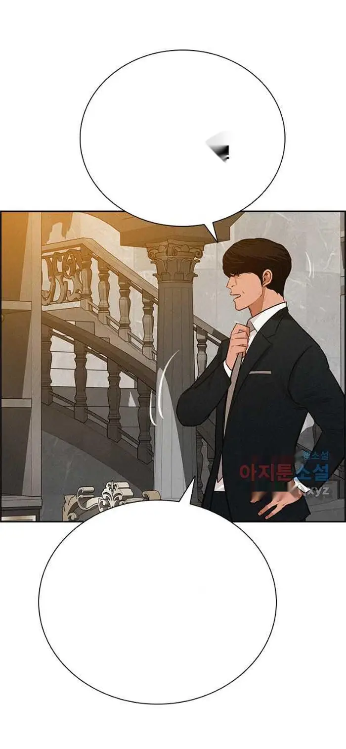 Read Lord of Money Es Manga Online