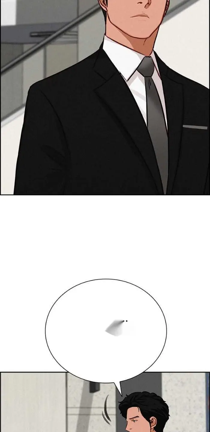 Read Lord of Money Es Manga Online