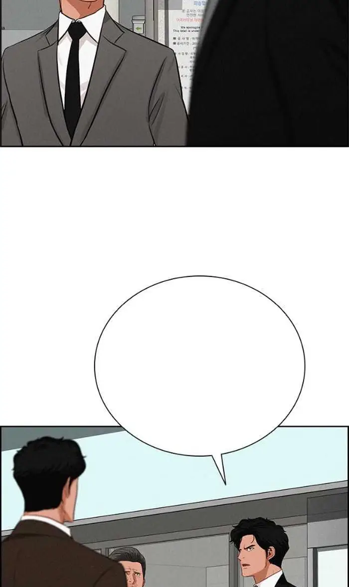 Read Lord of Money Es Manga Online