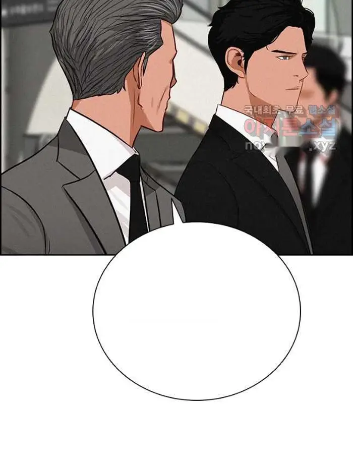 Read Lord of Money Es Manga Online