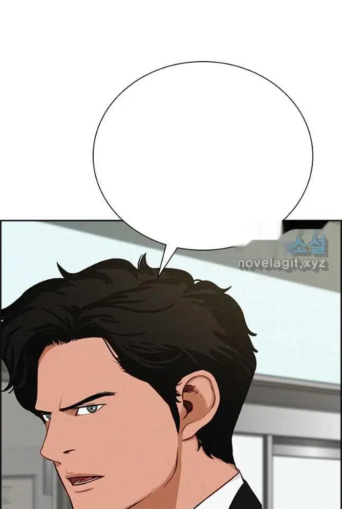 Read Lord of Money Es Manga Online