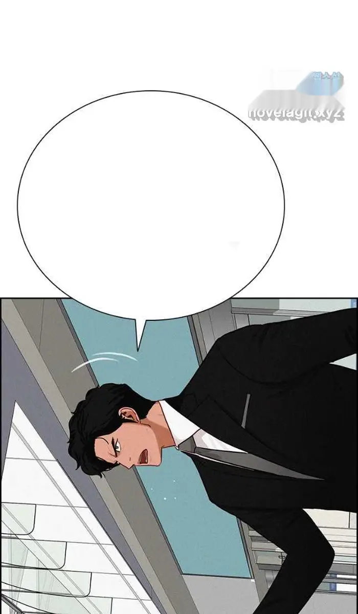Read Lord of Money Es Manga Online