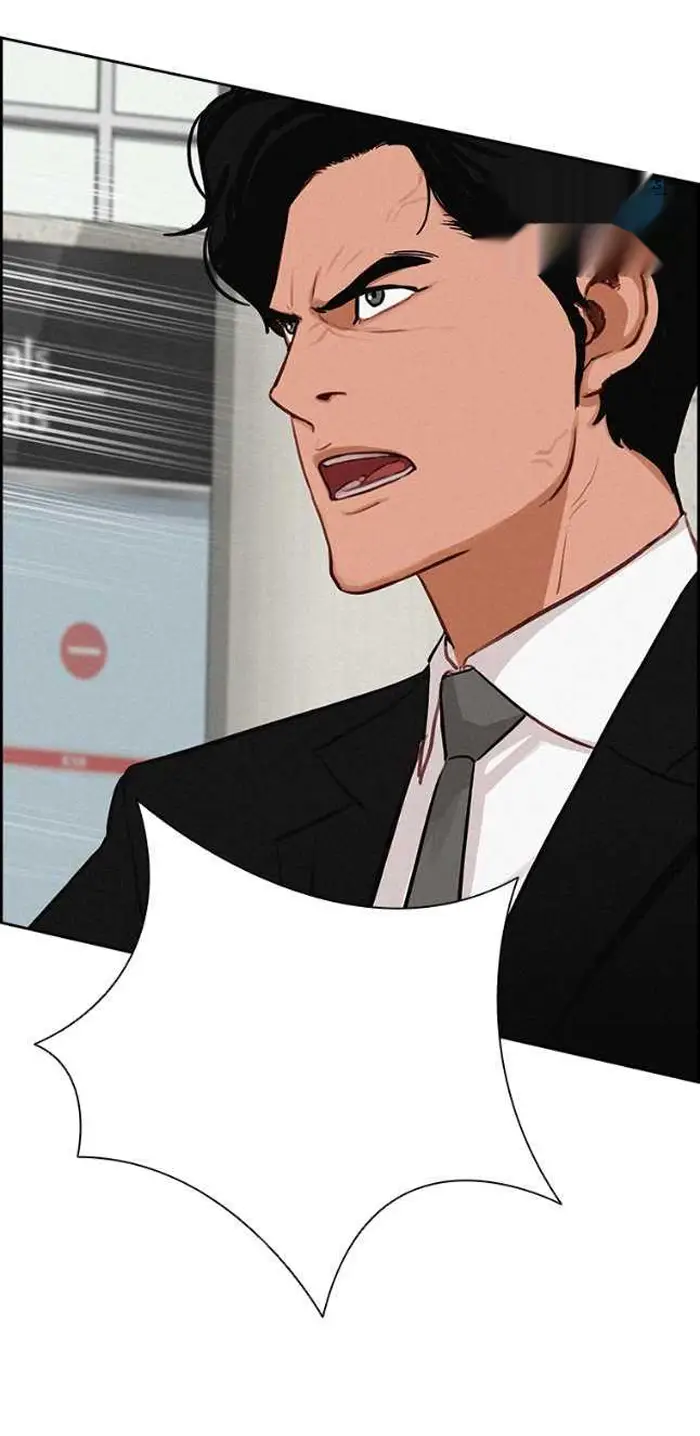 Read Lord of Money Es Manga Online