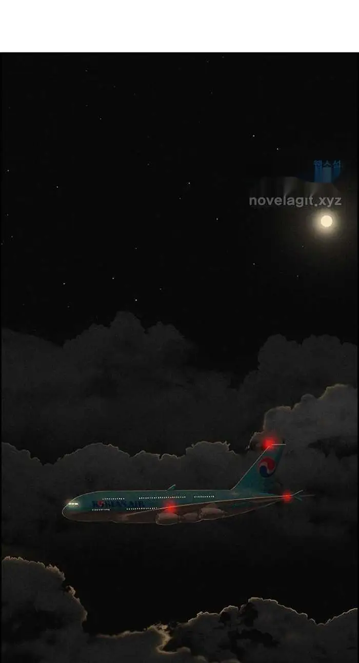 Read Lord of Money Es Manga Online