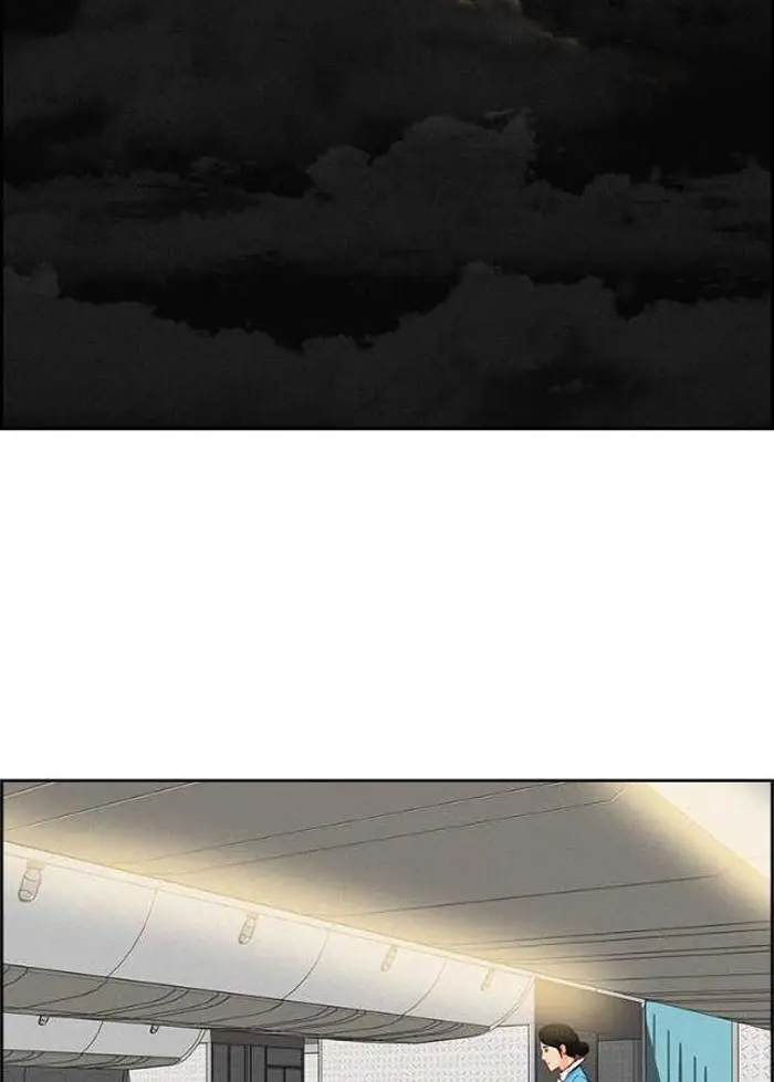 Read Lord of Money Es Manga Online
