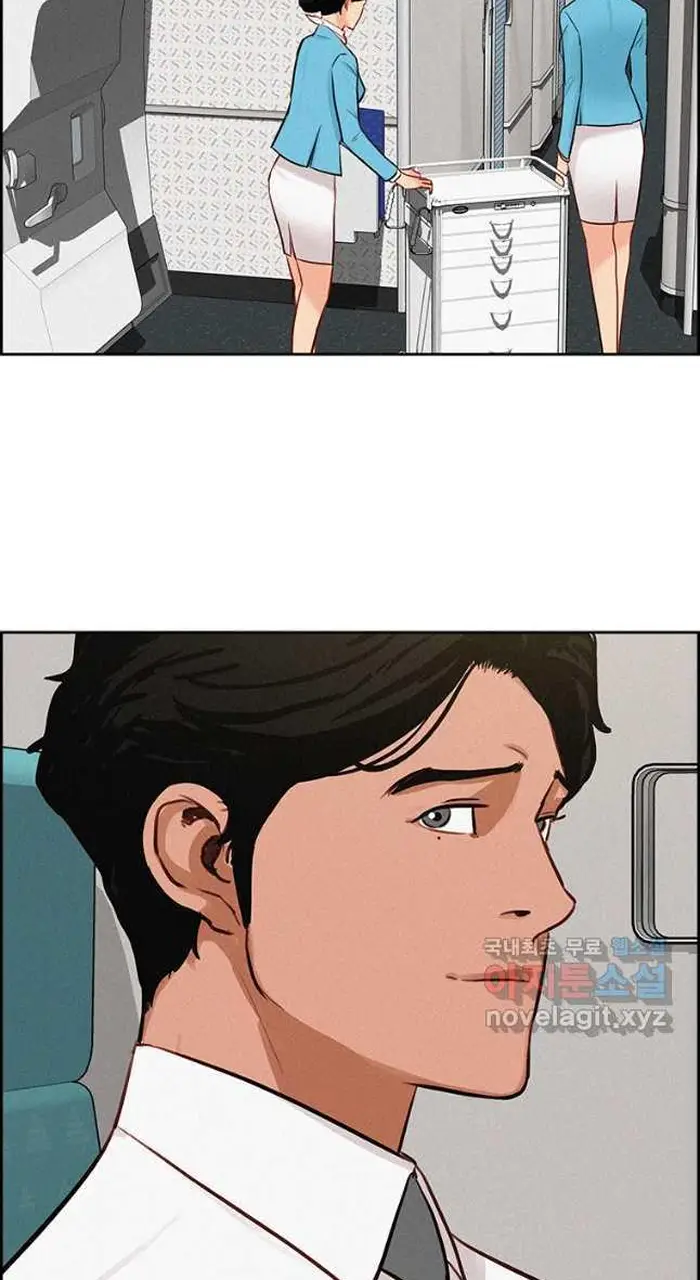 Read Lord of Money Es Manga Online