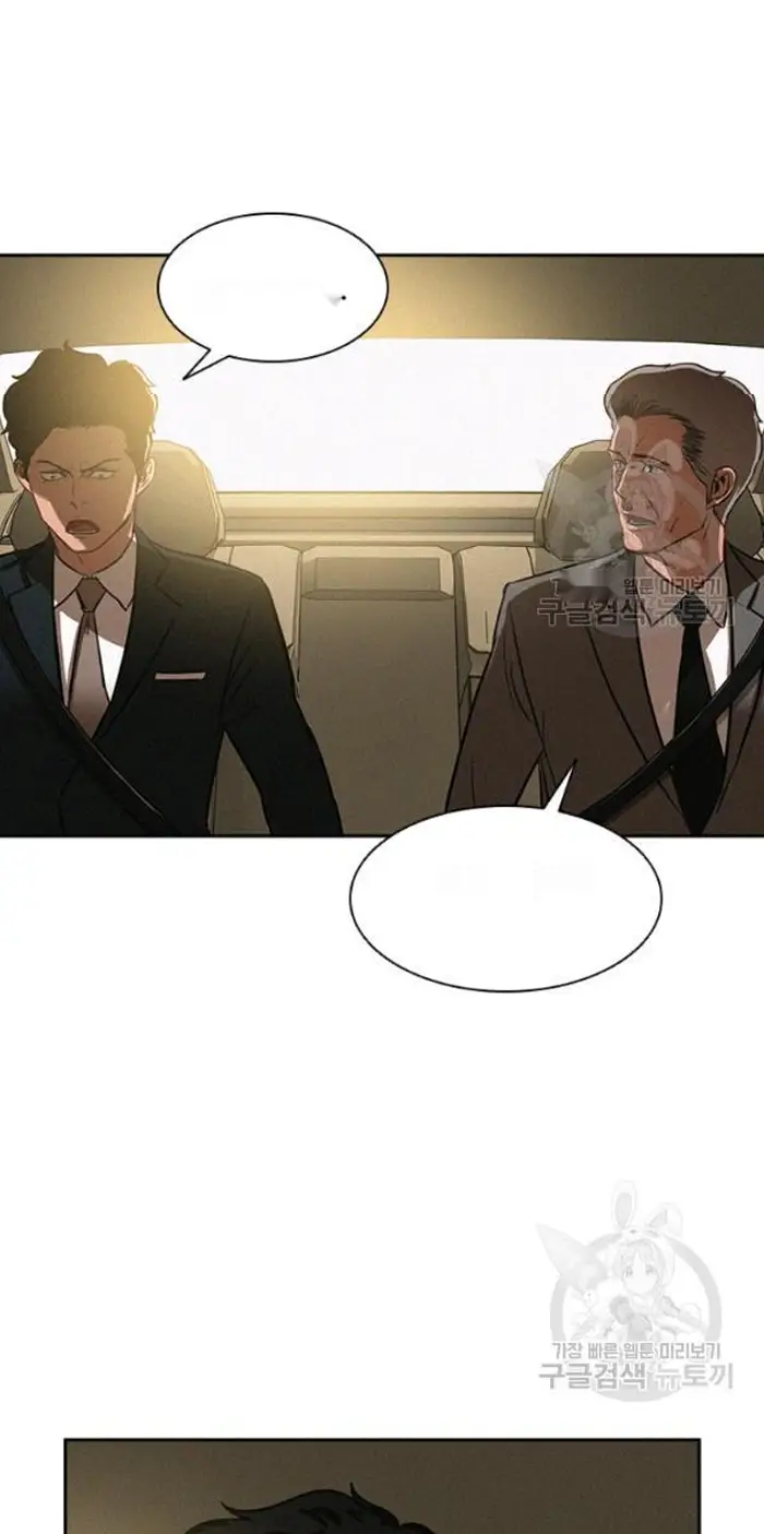 Read Lord of Money Es Manga Online