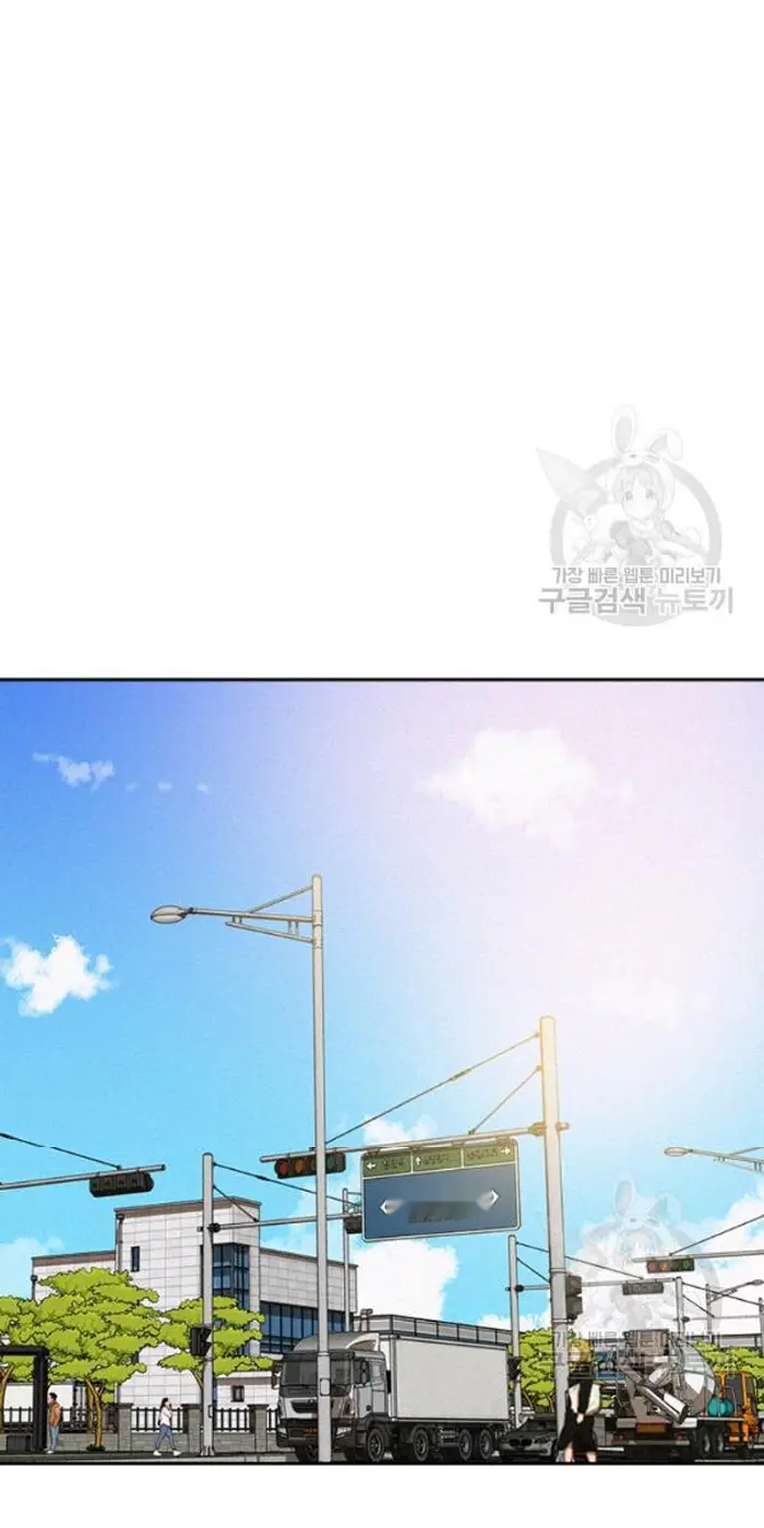 Read Lord of Money Es Manga Online