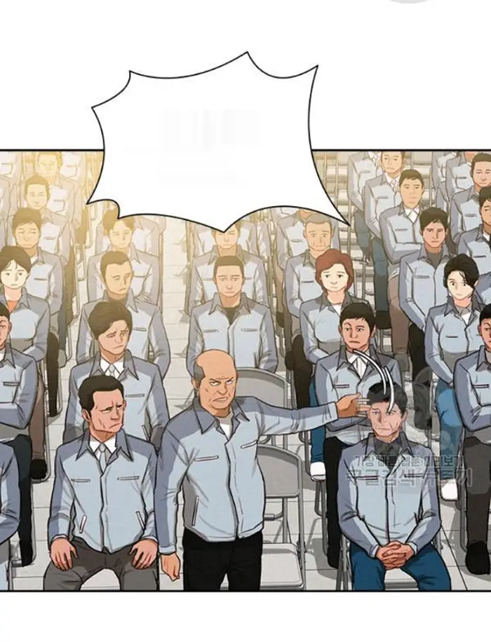 Read Lord of Money Es Manga Online