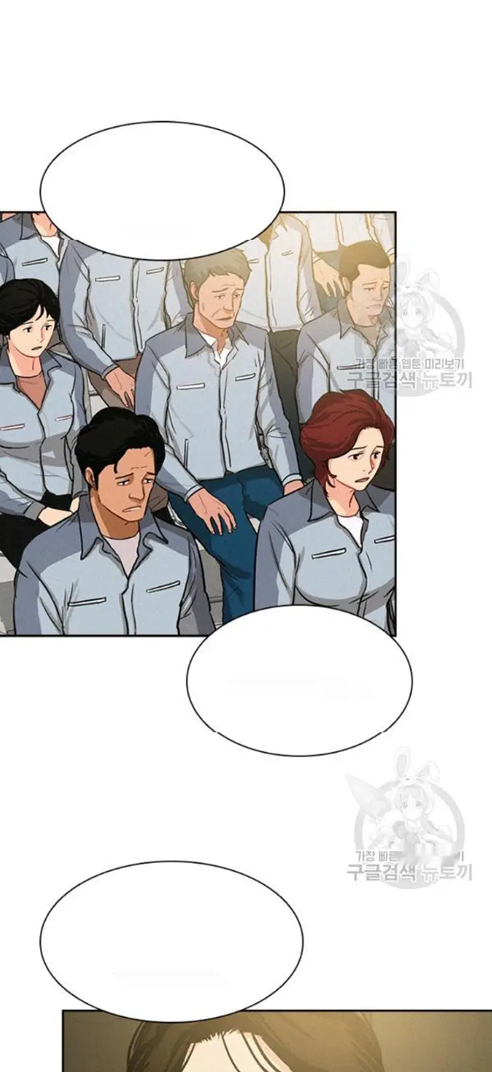 Read Lord of Money Es Manga Online