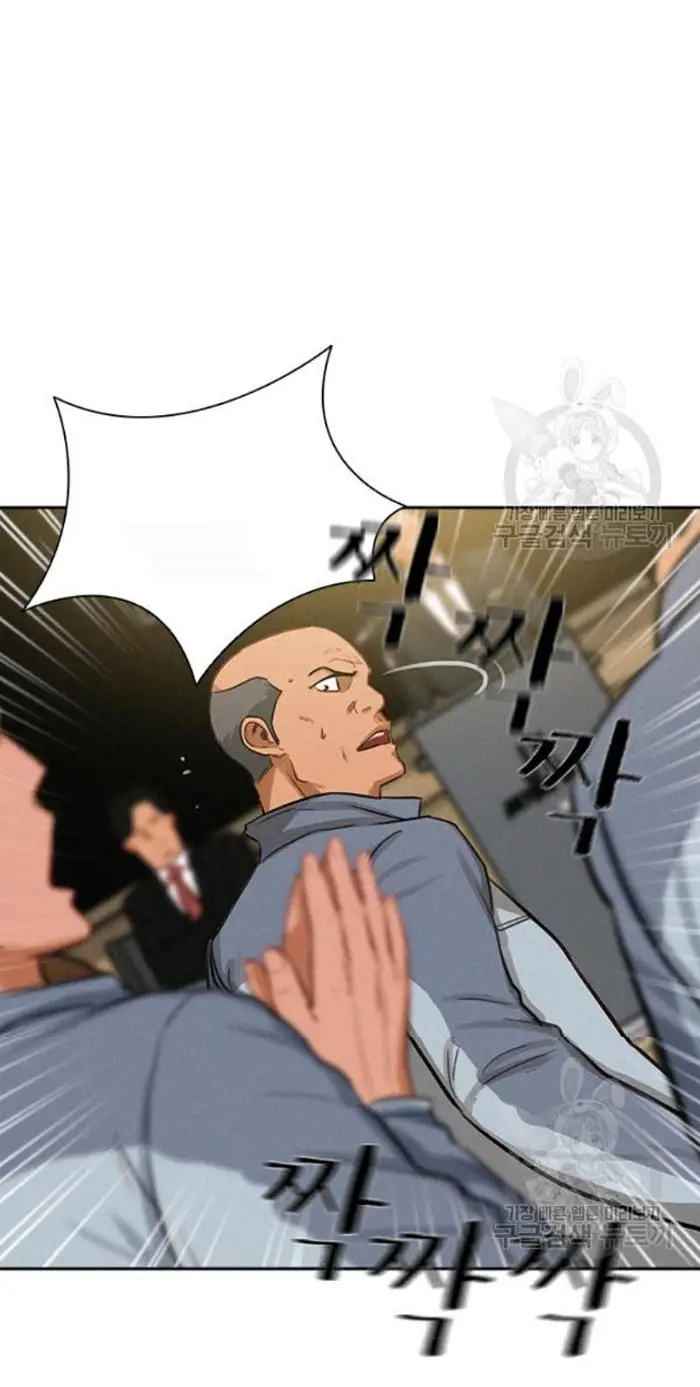 Read Lord of Money Es Manga Online