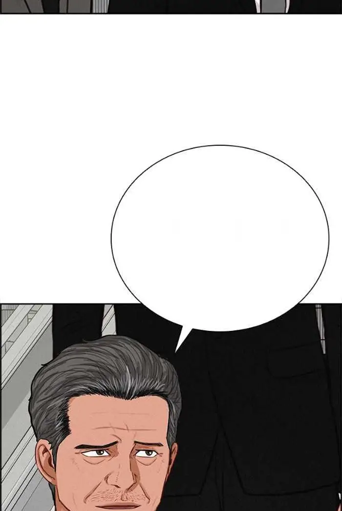 Read Lord of Money Es Manga Online