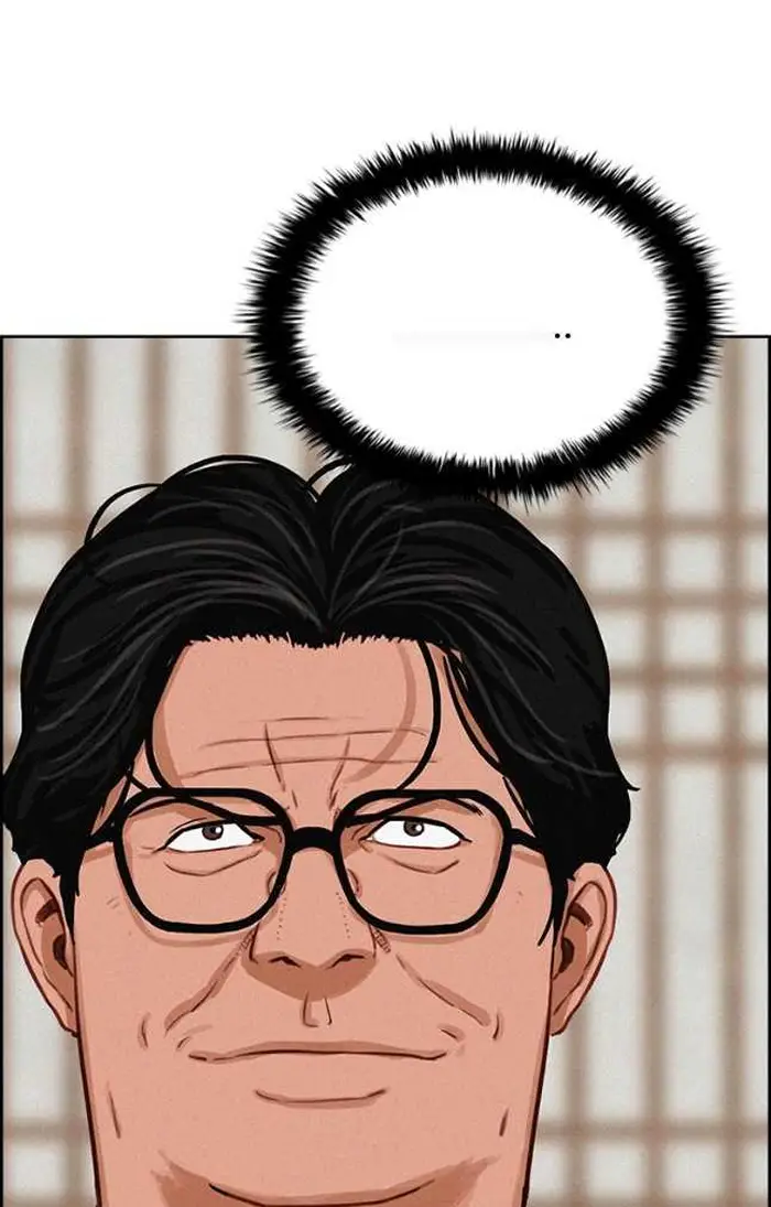Read Lord of Money Es Manga Online