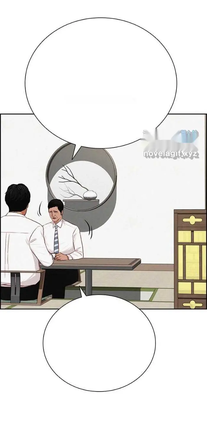Read Lord of Money Es Manga Online