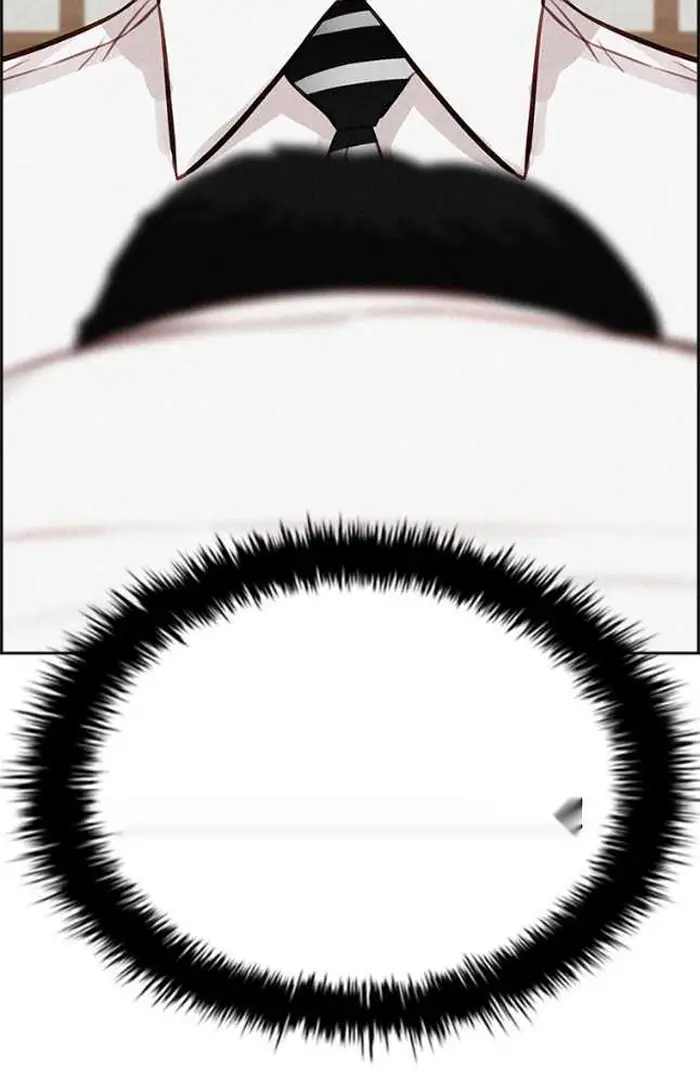 Read Lord of Money Es Manga Online