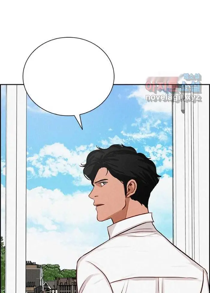 Read Lord of Money Es Manga Online