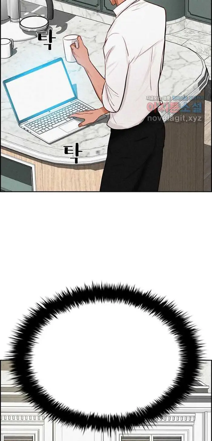 Read Lord of Money Es Manga Online