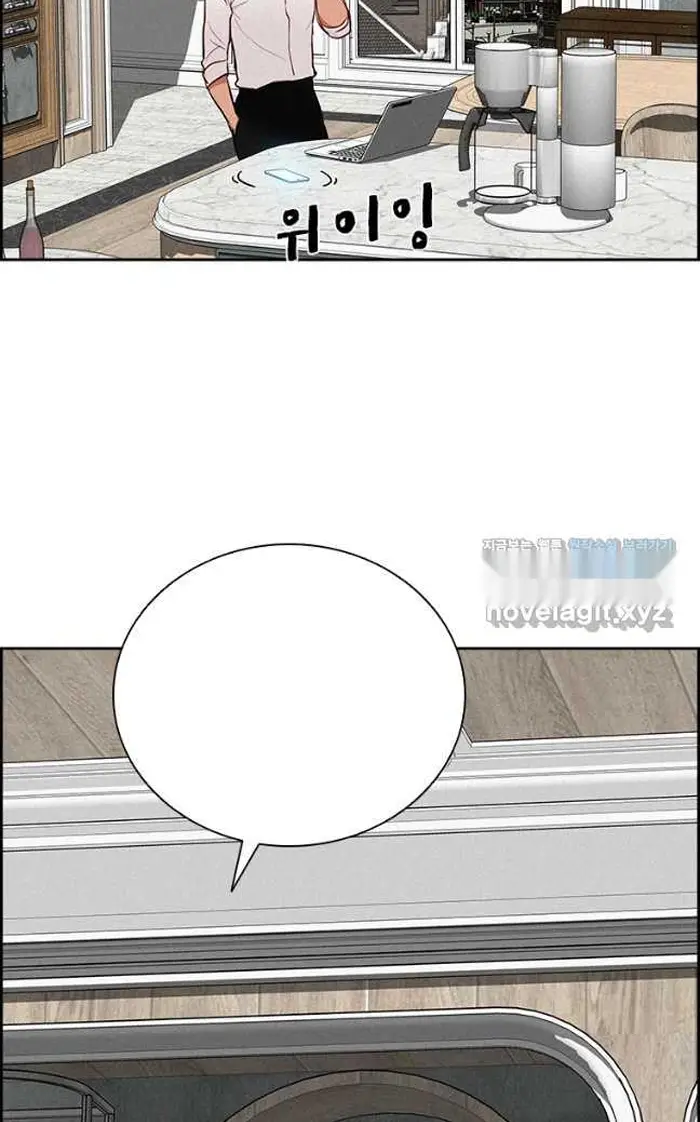 Read Lord of Money Es Manga Online