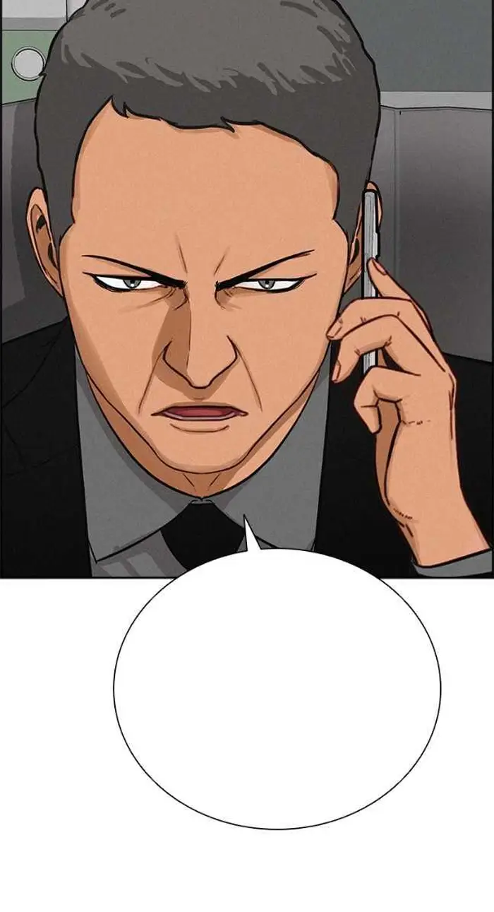 Read Lord of Money Es Manga Online
