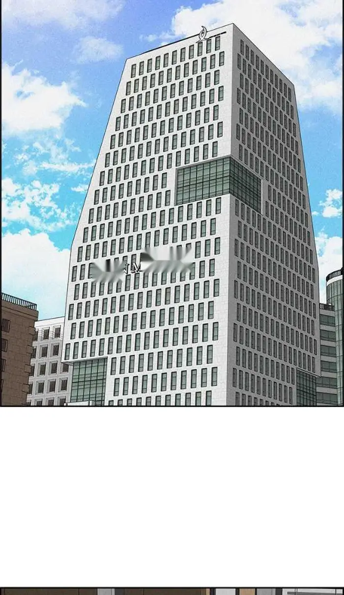 Read Lord of Money Es Manga Online