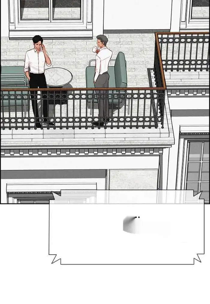 Read Lord of Money Es Manga Online