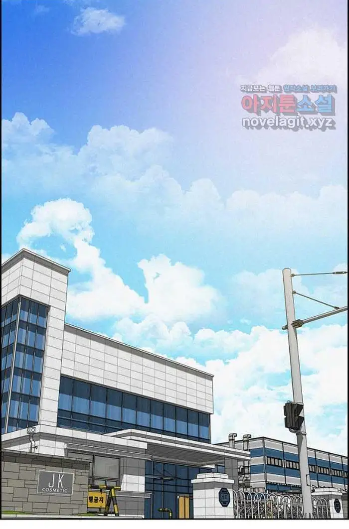Read Lord of Money Es Manga Online