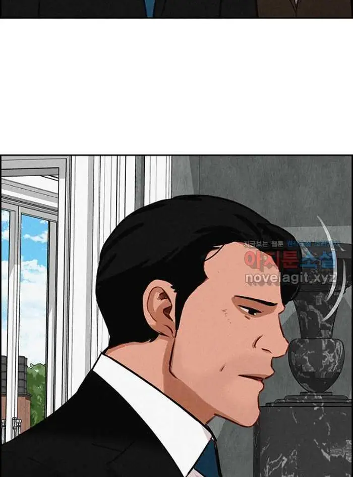 Read Lord of Money Es Manga Online