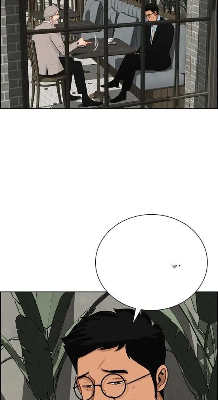 Read Lord of Money Es Manga Online