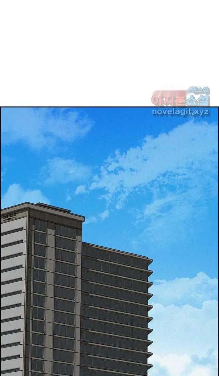Read Lord of Money Es Manga Online