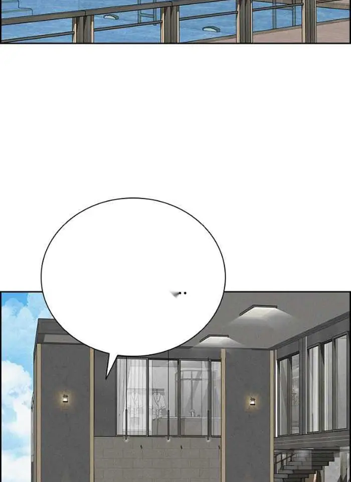 Read Lord of Money Es Manga Online