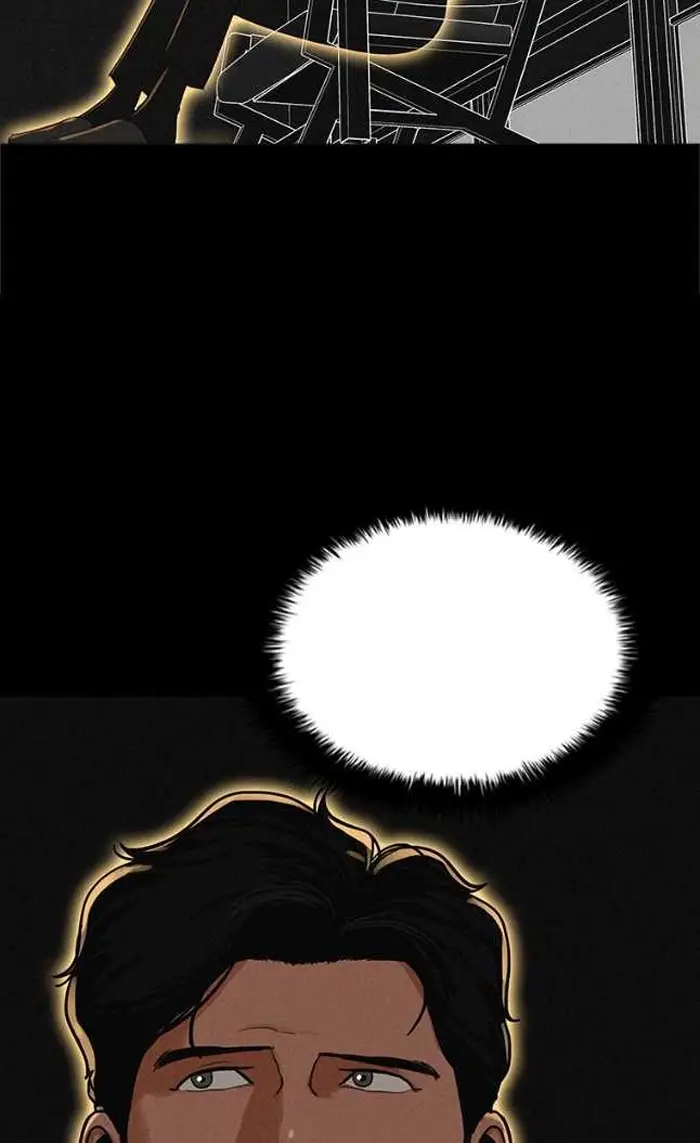 Read Lord of Money Es Manga Online