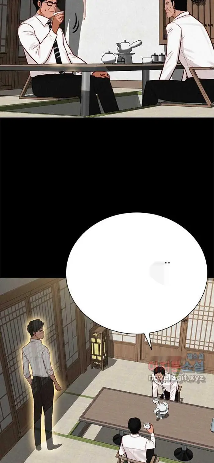 Read Lord of Money Es Manga Online