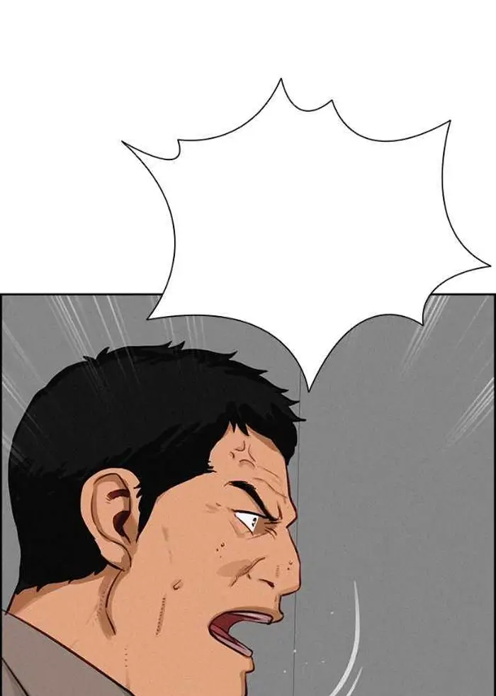 Read Lord of Money Es Manga Online