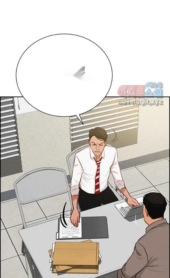 Read Lord of Money Es Manga Online