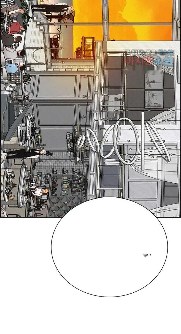 Read Lord of Money Es Manga Online