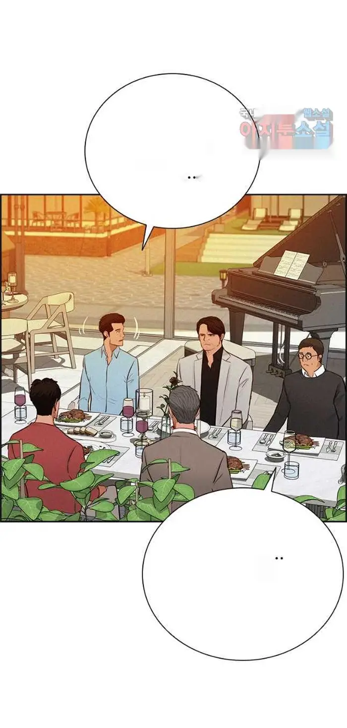 Read Lord of Money Es Manga Online