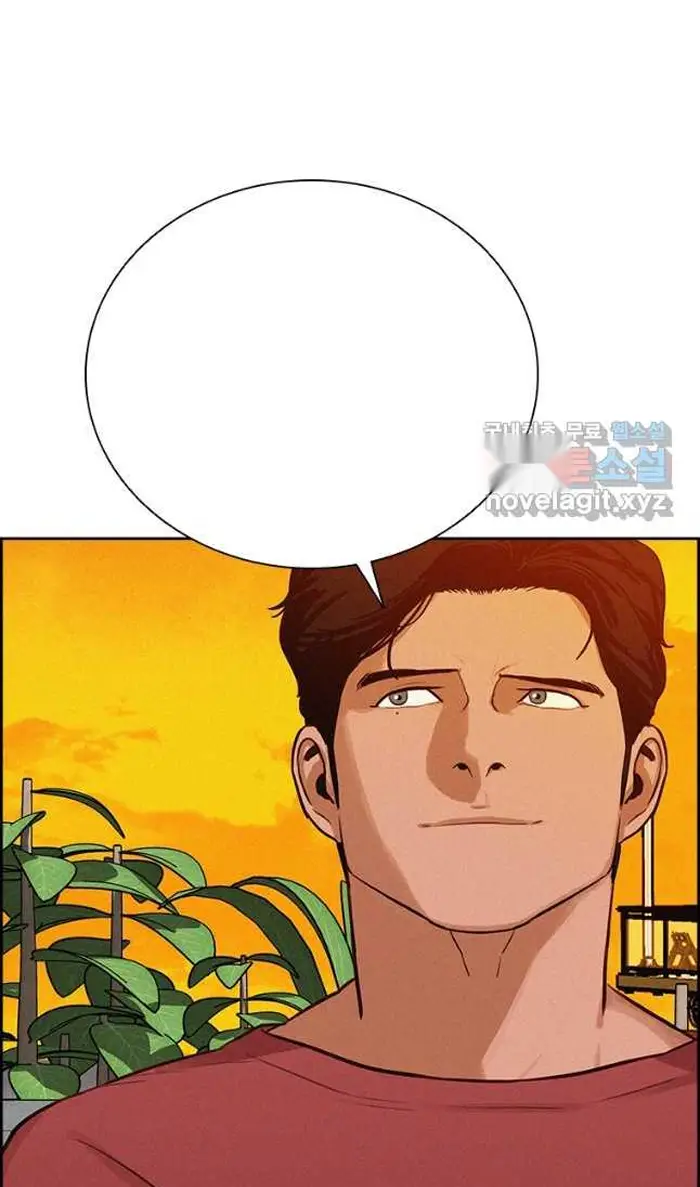 Read Lord of Money Es Manga Online