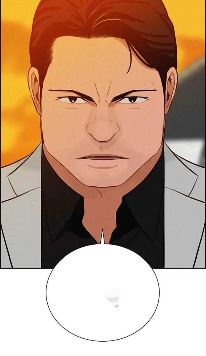 Read Lord of Money Es Manga Online