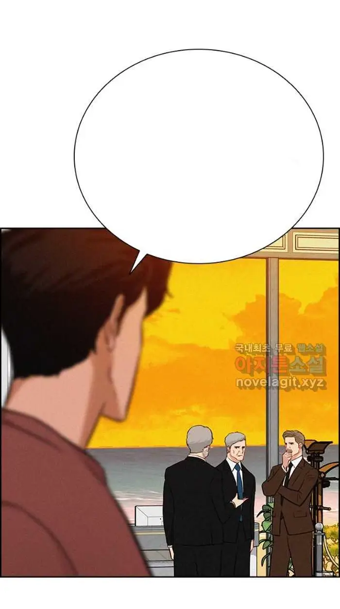 Read Lord of Money Es Manga Online